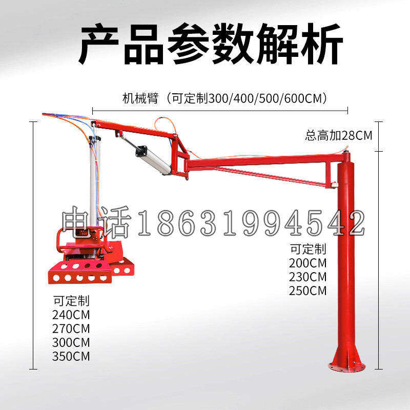 威县schunk机械抓手DPZ-plus系列1321292 DPZ-plus 40-AS-V