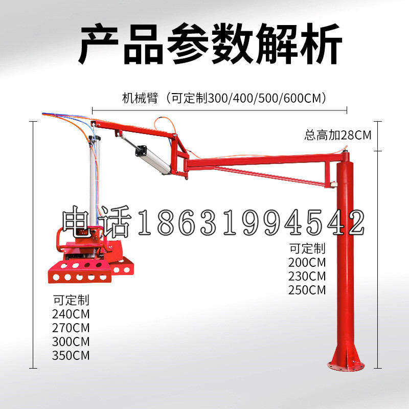 威县schunk雄克机械抓手PGN-plus系列0372092|PGN-plus 64-1-AS-KVZ